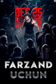 Farzand uchun (2024) Hind kino Uzbek tilida tarjima