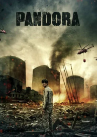 Pandora Ujas kino Uzbek tilida 2016 O'zbekcha tarjima HD skachat