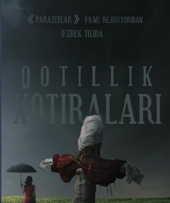 Qotillik hotiralari / Qotillik xotirlari Uzbek tilida 2024 tarjima kino