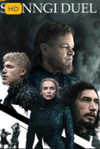 So'ngi duel Uzbek tilida (2024) O'zbekcha tarjima kino skachat