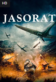 Jasorat Xitoy filmi Uzbek tilida 2024 tarjima kino Full HD skachat