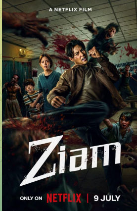 Ziam / Zombilarga Qarshi Musht 1. 2. 3. 4. 5. 6. 7. 8. 9. 10. 11. 12. 15. Qism Uzbek tilida 2025 O'zbekcha tarjima kino Full HD skachat