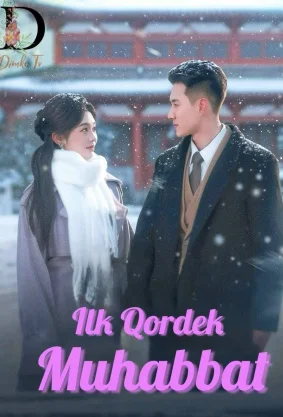 Ilk Qordek muhabbat drama 1. 2. 3. 4. 5. 6. 7. 8 10. 12 qism Koreya seriali (2026) uzbek tilida Barcha qismlar tarjima HD skachat