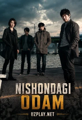 NIshondagi odam / Nishon (2014, koreya kino) o'zbek tilida tarjima film