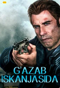 G'azab iskanjasida aqsh kino 2016 o'zbek tilida onlayn HD skachat