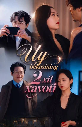 Uy bekasining 2 xil xayoti / Uy bekasini ikki hil hayoti 1-2-3-4-5-10-20-50-70 Qism barcha qismlar uzbek tilida
