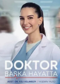 Doktor boshqa hayotda seriali barcha 1-2-3 Fasl Uzbek tilida Доктор бошқа ҳаётда Сериали Барча кисмлар
