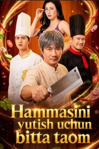 Hammasini yutish uchun bitta taom 1-2-3-5-10-20-30-40-50-60-70-80-85 Qism drama koreya seriali uzbek tilida Barcha qismlar 2026 HD skachat