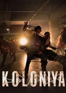 Koloniya / Zombi virusi Premyera 2026 Uzbek tilida O'zbekcha tarjima kino HD skachat