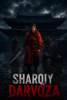 Sharqiy: Saroy darvoza 1-2-3-4-5-6-7-8-9-10-11-12-13-14-15-16-17-20 Qism Koreya seriali drama Barcha qismlar 2026 Uzbek tilida O'zbekcha tarjima kino HD skachat